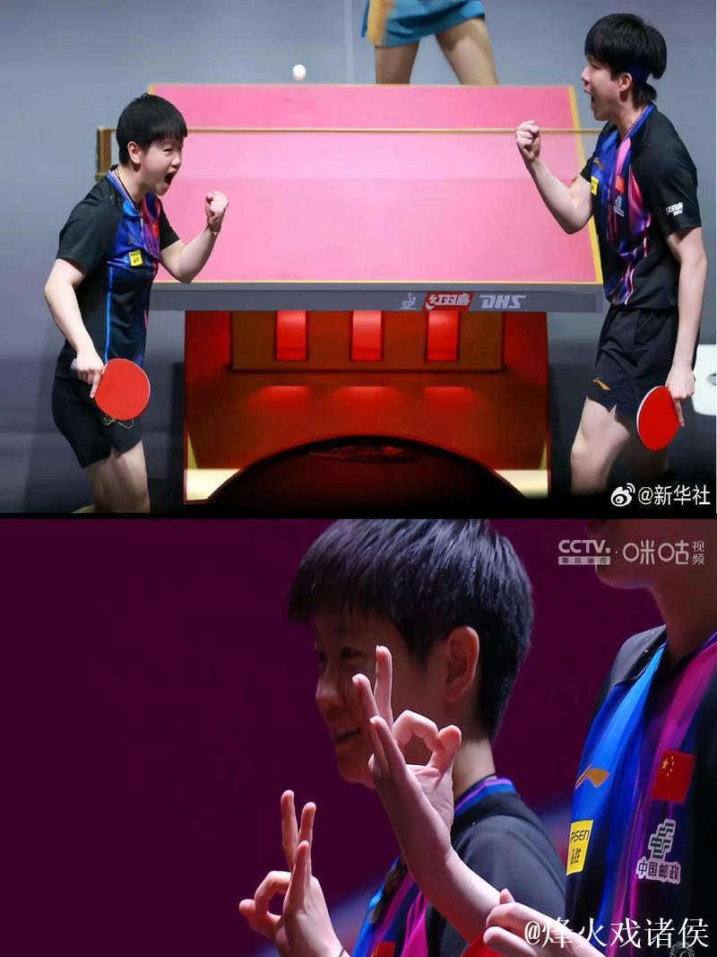 莎头组合单局1分后3比2晋级，王楚钦称宇宙冠军也可能1比11