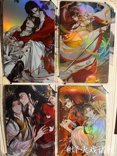 雨空杨玉环二闪开团，轩染关羽后手进场，AG塔下反打1换2